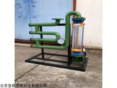 DP-25147 金属腐蚀率实验装置