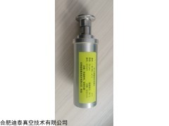 合肥迪泰真空滲氦型標準漏孔