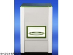 DP-T11 全自动菌落计数仪