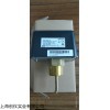 WFS-8001-H WFS上海水流量開關(guān)現(xiàn)貨供應(yīng)