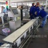YTU 60kg報警滾筒秤 15公斤流水線滾輪秤