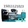 25kw-1700kw 天津800千瓦大型發(fā)電機(jī)出租租賃價(jià)格合理