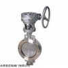 CB/T 3991-2008 船用不銹鋼蝶閥