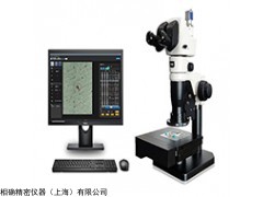 Meta-NA 自動清潔度分析系統(tǒng)Meta