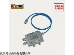 MI310LTS MI320LTS 雷泰(Raytek) MI3系列在線式紅外測溫儀