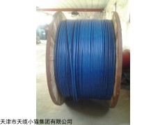 MHYBV 5X2X0.8矿用阻燃通信电缆型号