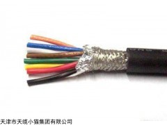 小猫线缆MHYA32铠装矿用防暴通信电缆