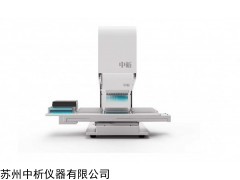 SC9210 96 & 384 全自动移液工作站