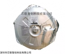 LIS2DH12TR 加速度傳感器芯片