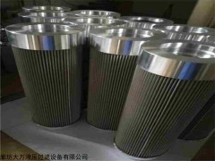 852149MICVST10 马勒852149MICVST10滤芯型号齐全厂家