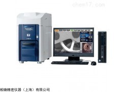 TM4000 日立掃描電子顯微鏡