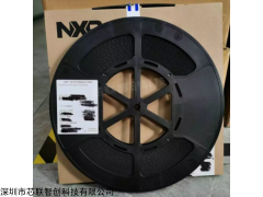 TJA1042T/3/1J 高速CAN收發(fā)器芯片