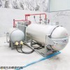0.5T 高温卧式动物尸体湿化机 病死羊无害化处理