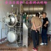 700型 熟食全自动高温灭菌锅 豆干不锈钢杀菌锅
