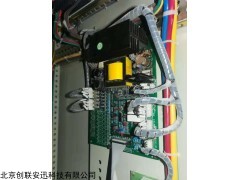 江苏银佳电子EPS电源配件更换