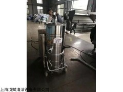 WX100/75 制砂机设备吸砂石吸尘器WX100/75