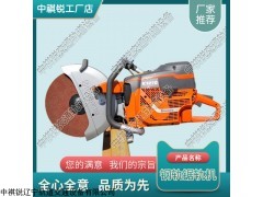 Husqvarna K1270鋸軌機(jī)_鐵路養(yǎng)路機(jī)械