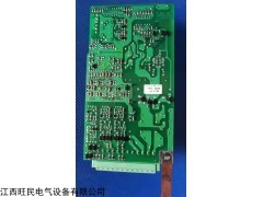 1VCR000993\110VDC  VSC 7/DCO控制模块110VDC 现货