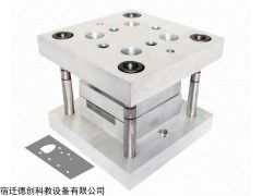 德创 拆装测绘教学有模具及夹具