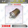 XY-20 XY-30 XY-60 XY-80 304不銹鋼消音器 排氣消聲器