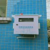 制药厂恶臭气体监测仪
