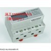 DDEB2S-20D 学生宿舍管理模块