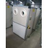 空氣處理機 保定躍鑫冷暖設(shè)備立式射流空調(diào)處理機組