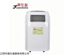 JSFZK-Y-120 人机共处健仕福紫外线移动空气消毒机