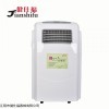 JSFZK-Y-120 人机共处健仕福紫外线移动空气消毒机