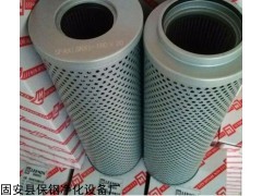 CMD10048  油雾分离器 滤芯