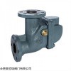 CB/T3476-1992 船用鑄鋼青銅立式防浪閥