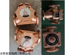 船用LZF/LZFT型溫度自動調(diào)節(jié)閥/溫控閥