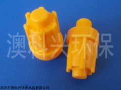 3006PY 圓形風(fēng)嘴圓吹風(fēng)噴嘴