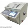 绝缘油介质损耗及体积电阻率测试仪