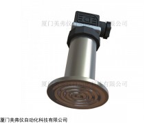 P150 食品制藥衛(wèi)生型壓力傳感器