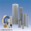 销售MAHLE回油过滤器