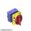 新品MAYR联轴器