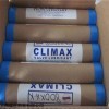 新品CLIMAX联轴器