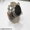 新品NEW WAY轴承