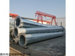 河北定制35KV钢电线杆 金属电杆