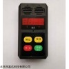 HD06-CYT-25/1000  库号：M238325 氧气检测报警仪