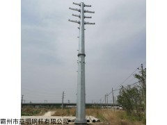 益明出售15米输电钢管杆 电力杆塔价格