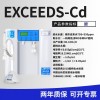 Exceed-C 云南許多行業(yè)有使用的Exceed超純水機(jī)
