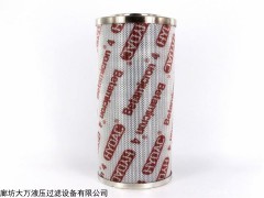 0030D005BN/HC贺德克滤芯 贺德克滤芯型号齐全厂家批发