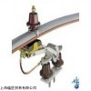 新品PAUL VAHLE集电器