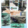 提供電子胃鏡維修