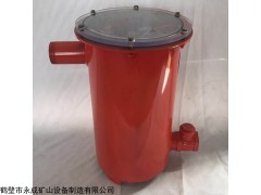 YC 货比三家还是永成负压气阀式放水器标价合适