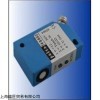 新品pulsotronic接近开关
