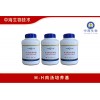 中海生物技术M-H肉汤培养基用途