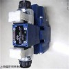 供应REXROTH液压泵